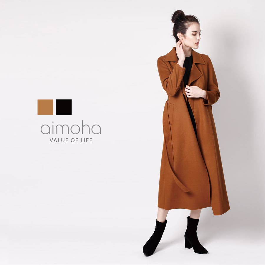 ウールガウンコート レディース アウター 品番 Xt Aimoha アイモハ のレディースファッション通販 Shoplist ショップリスト
