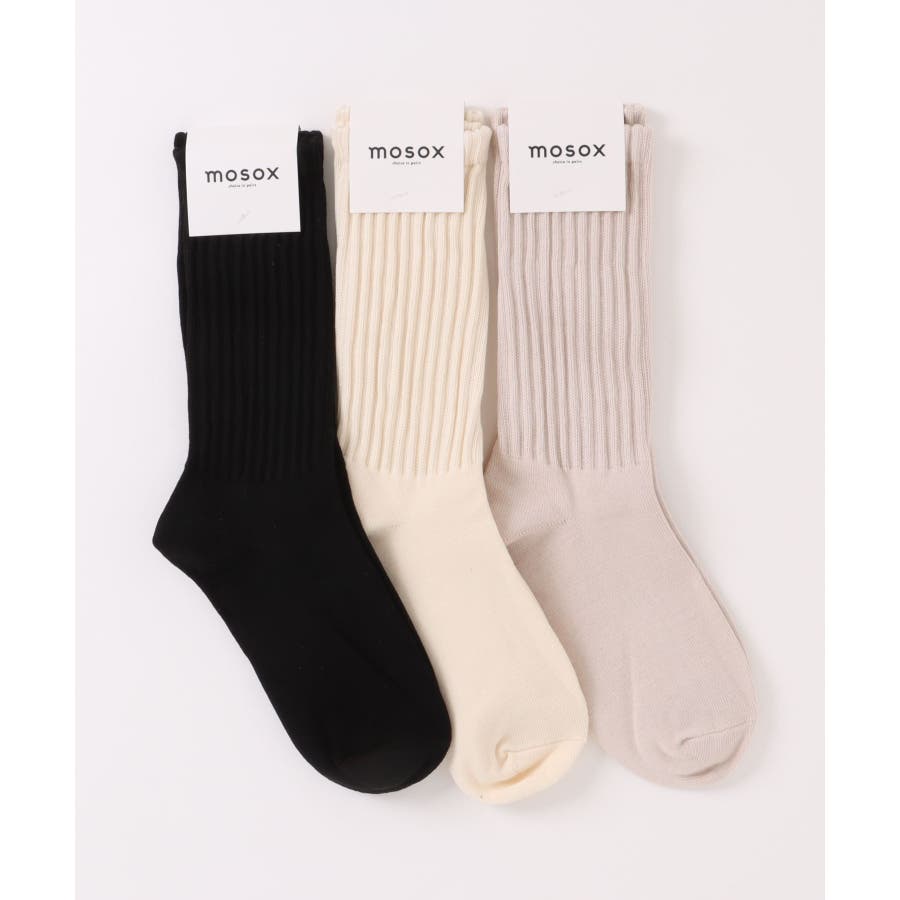 mosox】ルーズソックス3点セット[品番：XT000012405]｜aimoha men