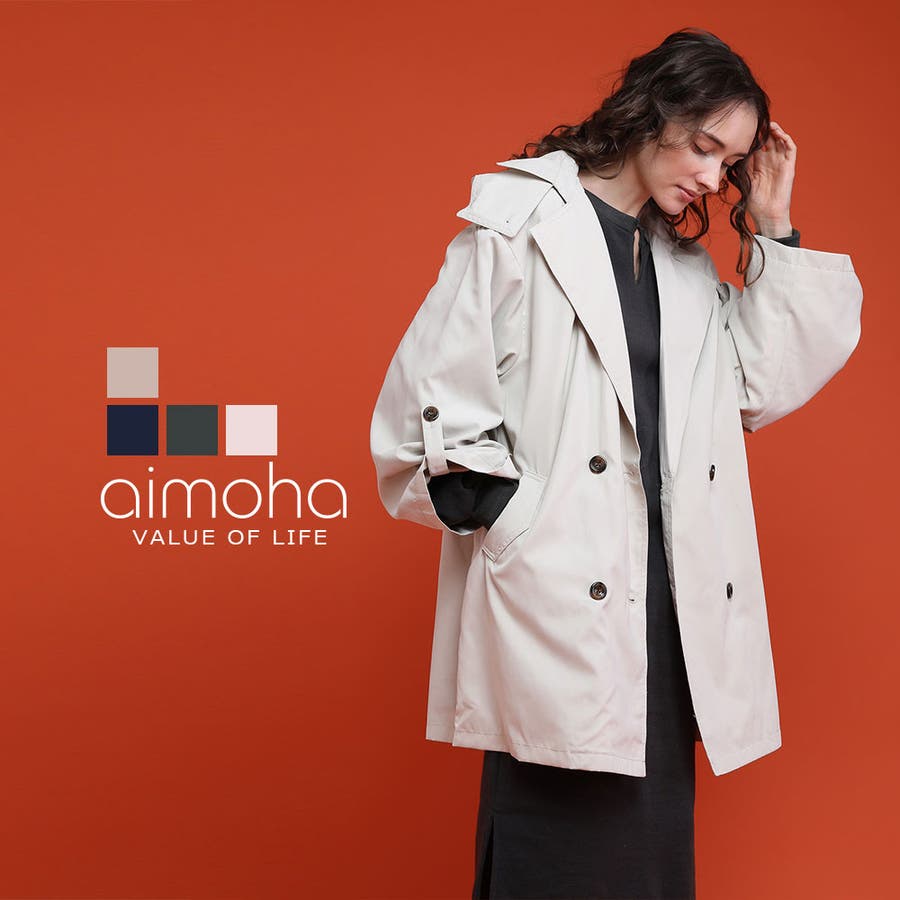 トレンチコート ショート トレンチ 品番 Xt Aimoha アイモハ のレディース ファッション通販 Shoplist ショップリスト