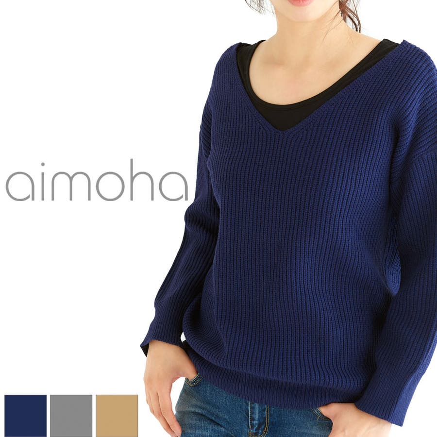 抜け襟vネックニット レディース セーター 品番 Xt Aimoha アイモハ のレディース ファッション通販 Shoplist ショップリスト 抜け襟vネックニット レディース セーター 品番 Xt Aimoha アイモハ のレディース ファッション通販 Shoplist ショップリスト