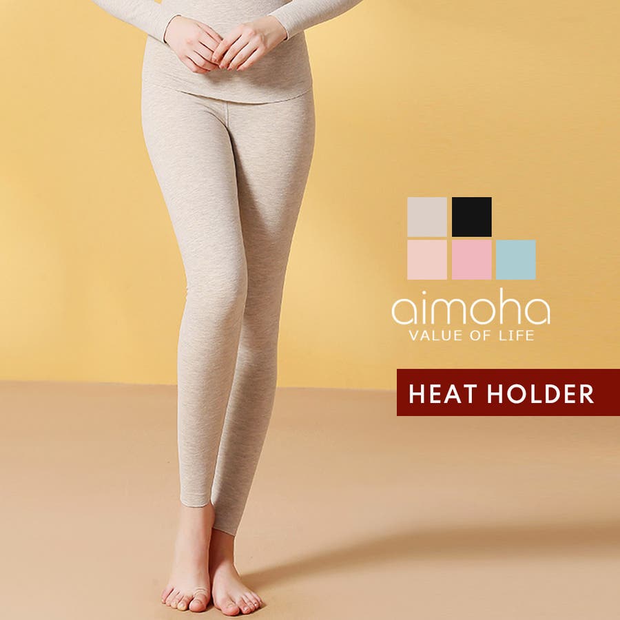 裏起毛 タイツ ベージュ 品番 Xt Aimoha アイモハ のレディースファッション通販 Shoplist ショップリスト