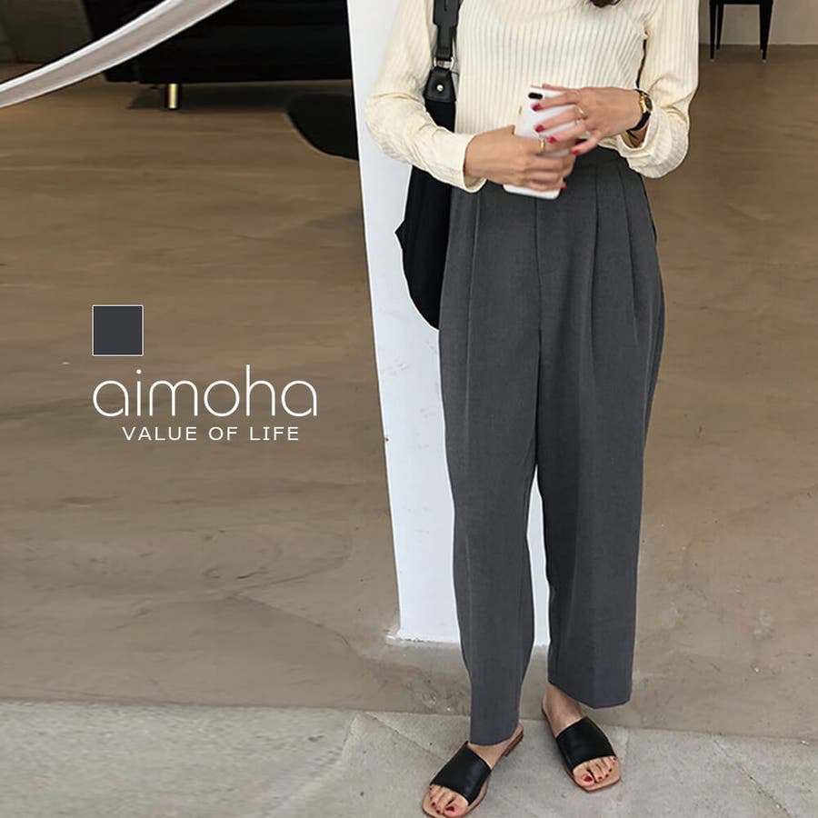 カジュアルパンツ ワイドパンツ レディース 品番 Xt Aimoha アイモハ のレディース ファッション通販 Shoplist ショップリスト