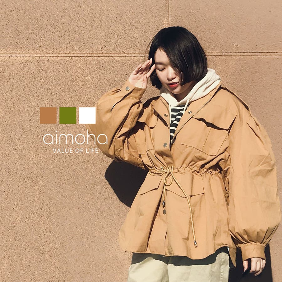 19春新作 コットンミリタリージャケット 春ジャケット レディース 品番 Xt Aimoha アイモハ のレディース ファッション通販 Shoplist ショップリスト
