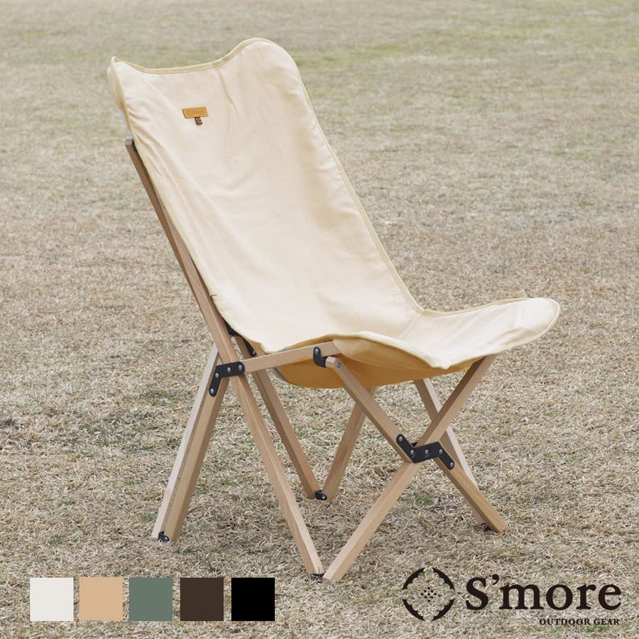 smorspc001a_00.jpg