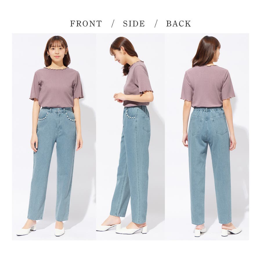 パール調ボタン付デニムパンツ[品番：ATTW0007625]｜alotta