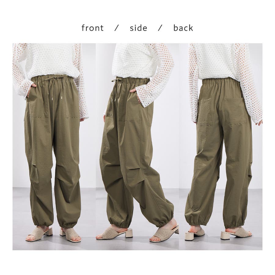 【SALE／37%OFF】 イージーパラシュートパンツ[品番：ATTW0007249]｜Viola e Viola パンツ