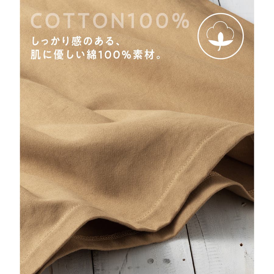 綿100％前後2WAYジャンパースカート[品番：ATTW0007256