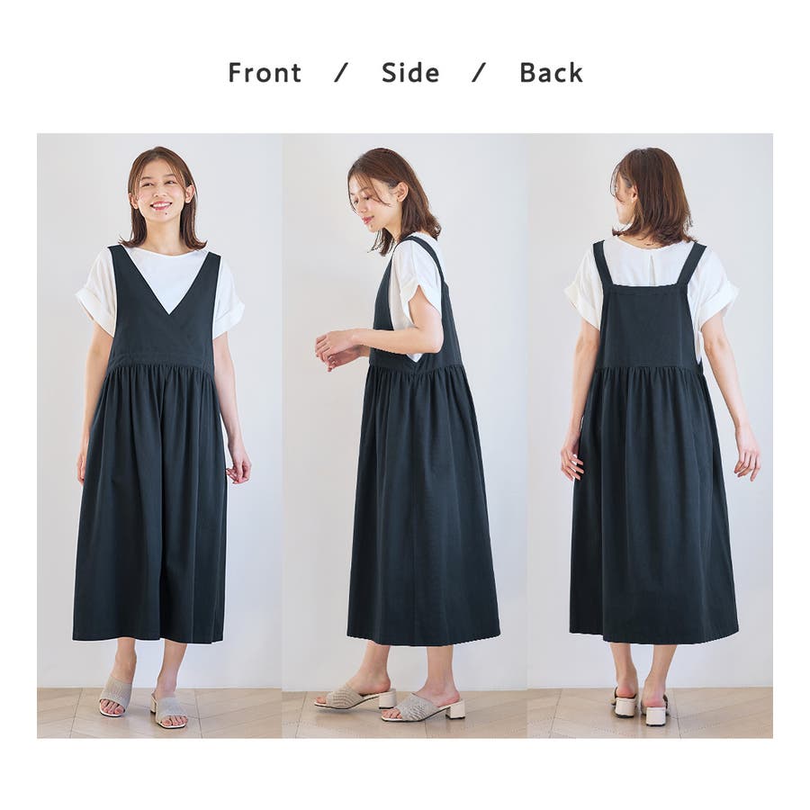 Vivienne Westwood（ヴィヴィアンウエストウッド）の