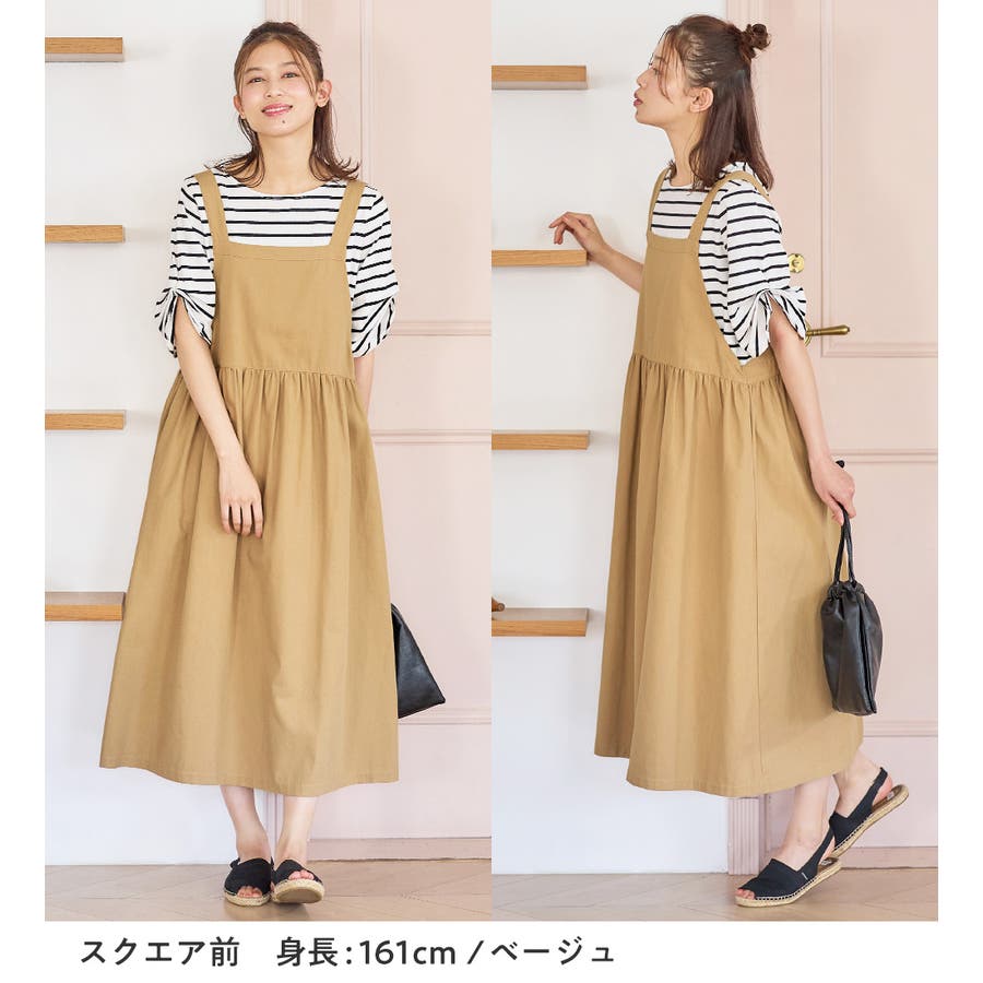全信頼を寄せる 271763_8.jpg レディースウェア