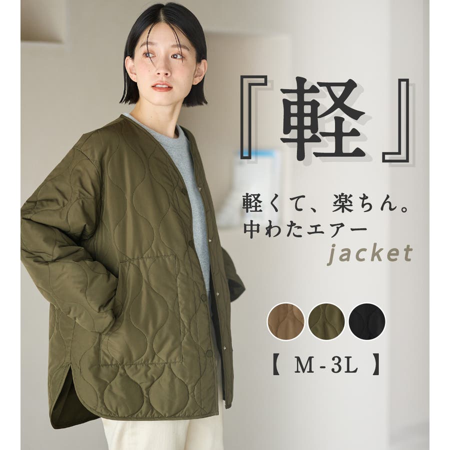 マットキルティング合成皮革オーバーサイズ中綿ジャケット