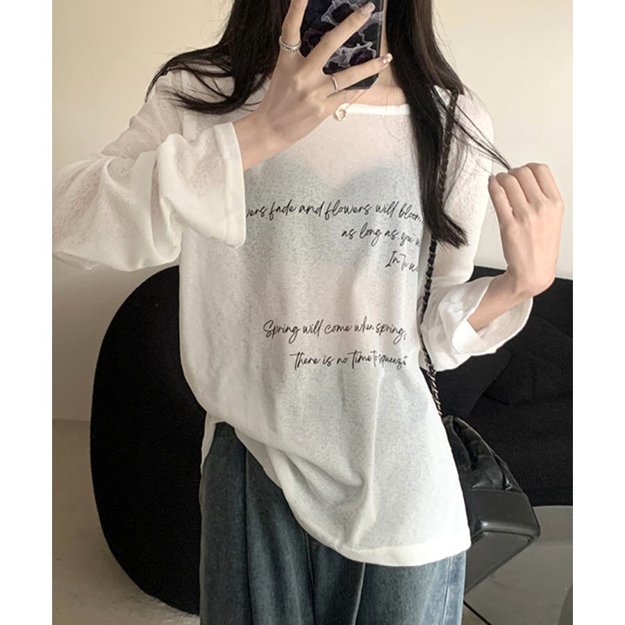 All Appreci Ate サイン付き ロンT