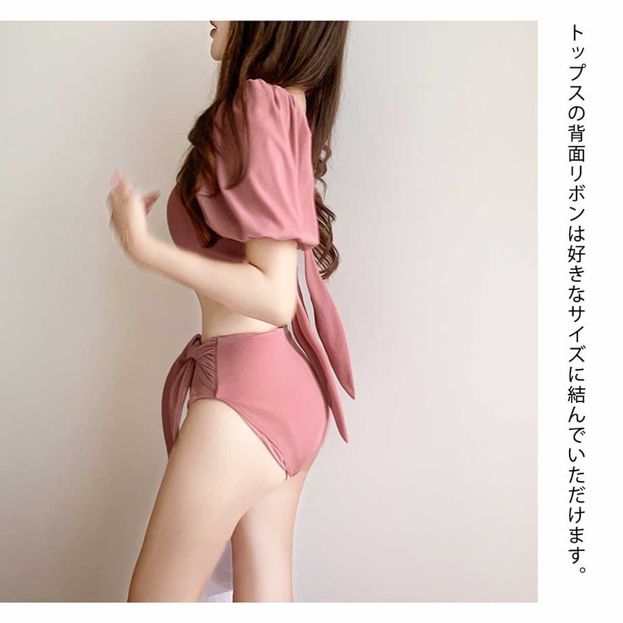 水着 レディース 可愛い[品番：ALTB0001808]｜ALTROSE（アルト
