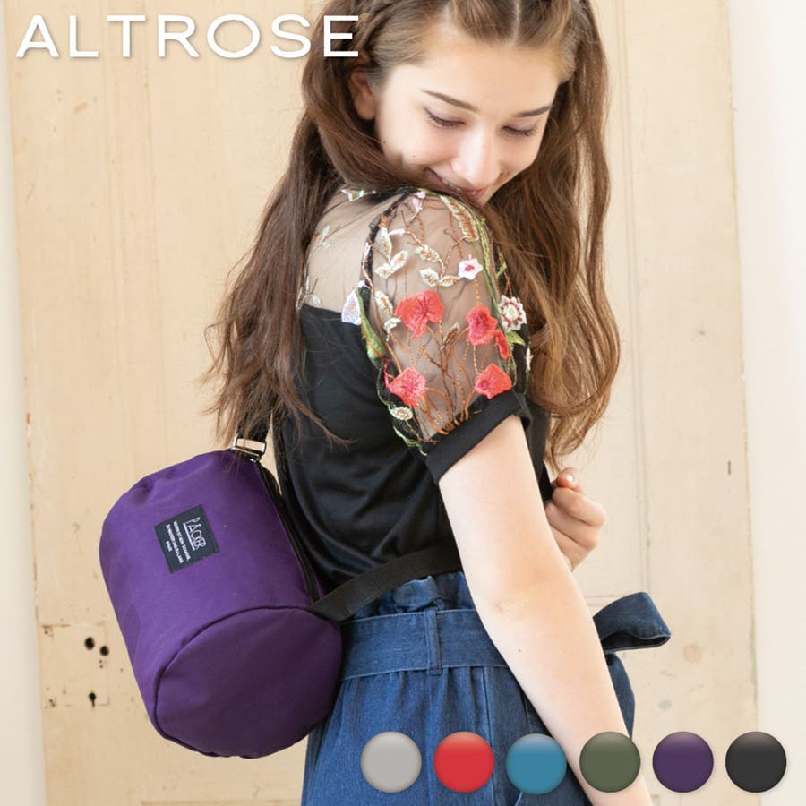 ミニボストンバッグ レディース 旅行 品番 Altb Altrose アルトローズ のレディース ファッション通販 Shoplist ショップリスト
