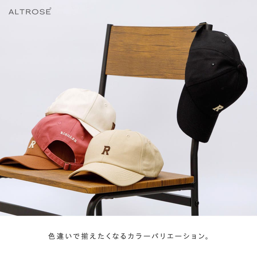 【ブラウン】ハット 帽子 ぼうし[品番：ALTB0001826]｜ALTROSE