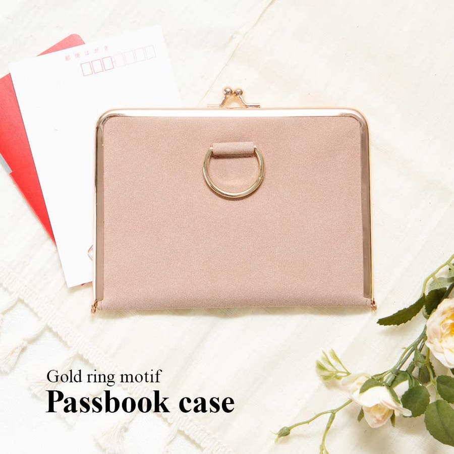 通帳ケース かわいい おしゃれ 品番 Altb Altrose アルトローズ のレディースファッション通販 Shoplist ショップリスト