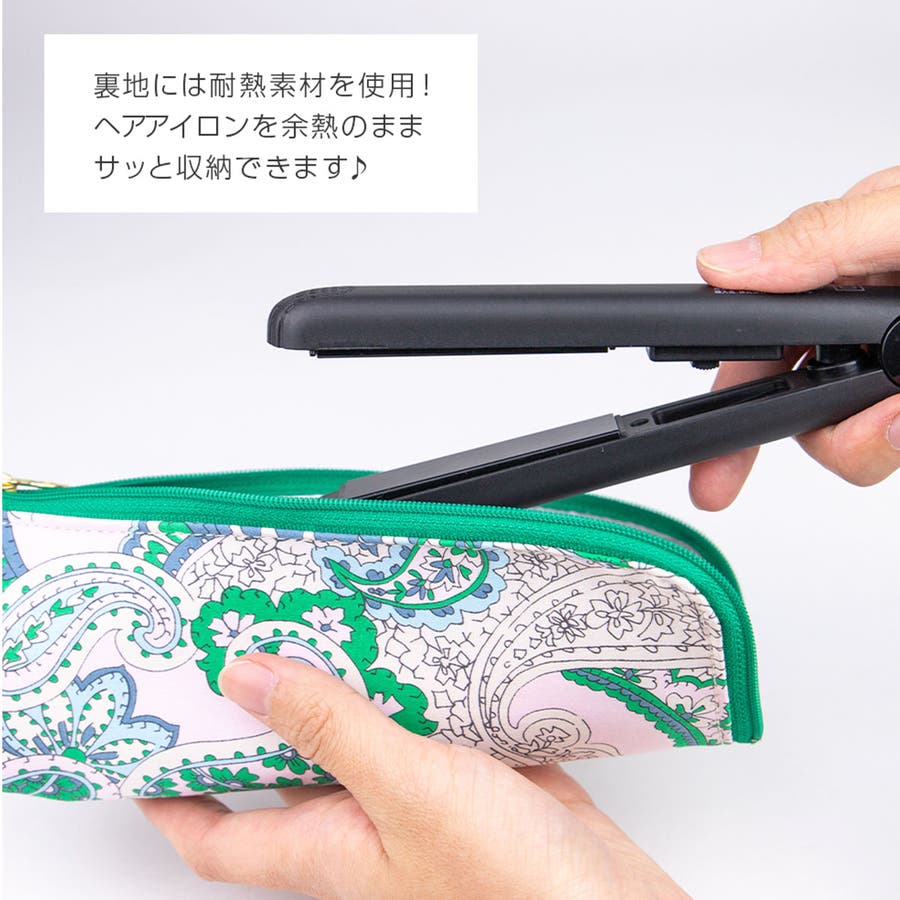 ヘアアイロン ケース 収納 品番 Altb Altrose アルトローズ のレディースファッション通販 Shoplist ショップリスト