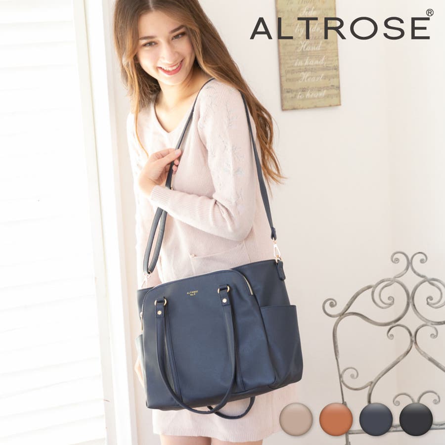 トートバッグ 通勤バッグ レディース 品番 Altb Altrose アルトローズ のレディース ファッション通販 Shoplist ショップリスト