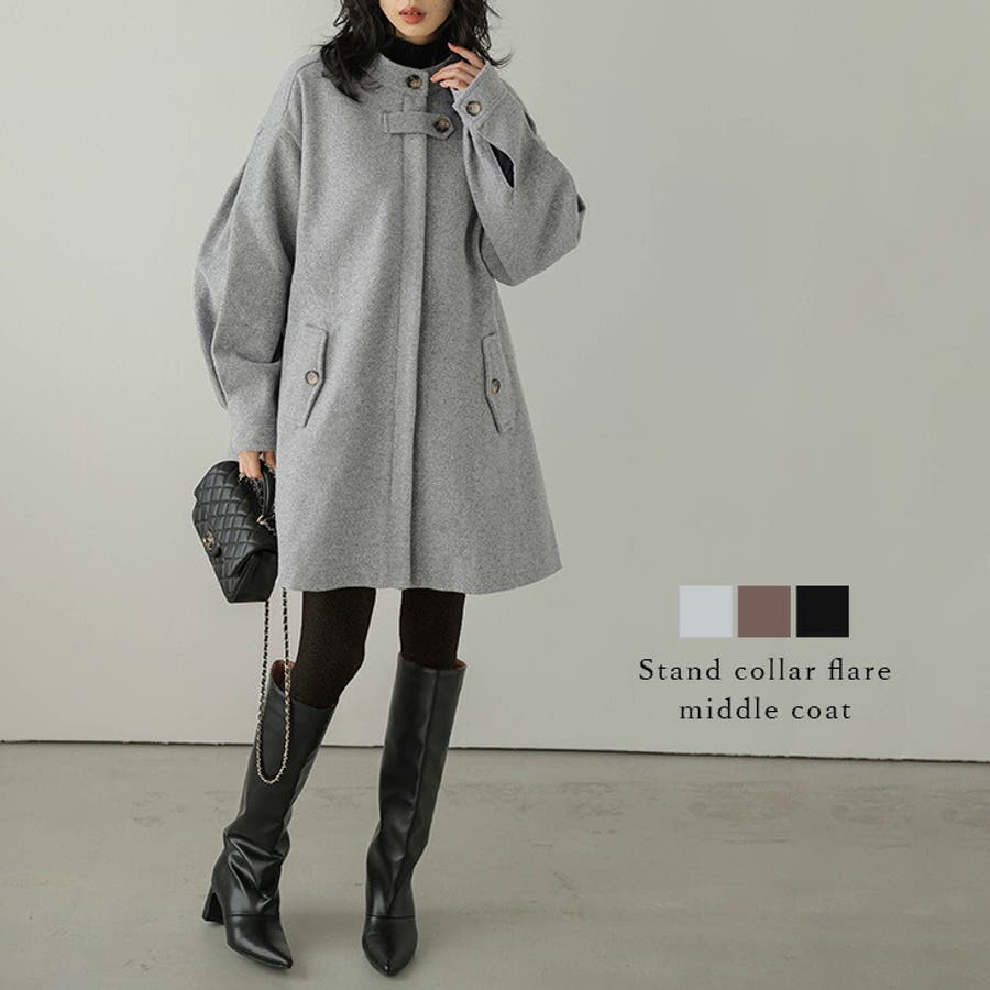 アヴァアドール Deuxieme Classe取り扱い ショールカラーウールコート  