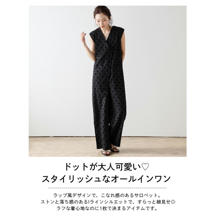 早割航空券 定価14800JENNE美シルエットサロペットオールインワンAMERI おすすめ サロペット・オーバーオール・オールインワン