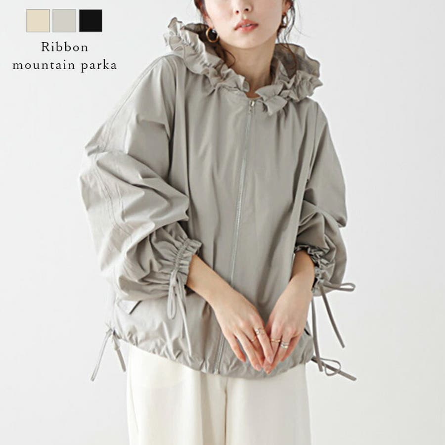 マウンテンパーカー リボン 大人可愛い[品番：AMLW0002700]｜AMELY 