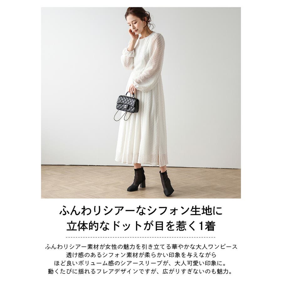 amerge (アメルジェ) リボン オフショルダー スウェット ワンピース - メルカリ