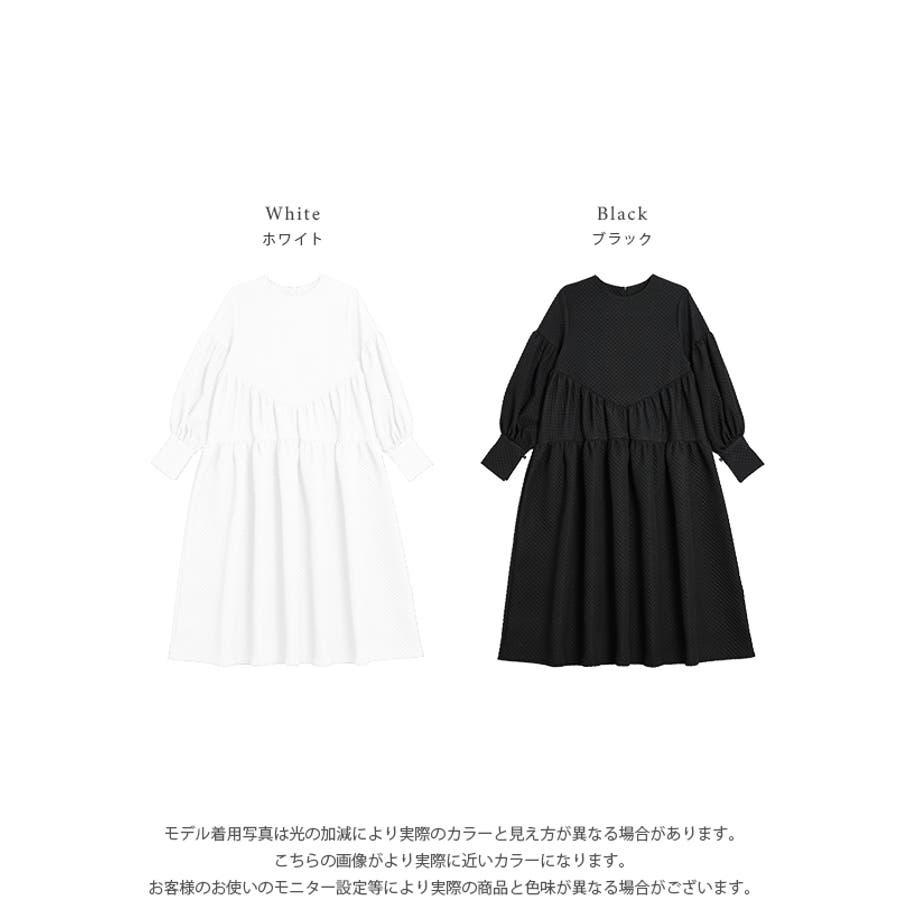 ティアードワンピース ふくれジャガード ボリュームスリーブ[品番  