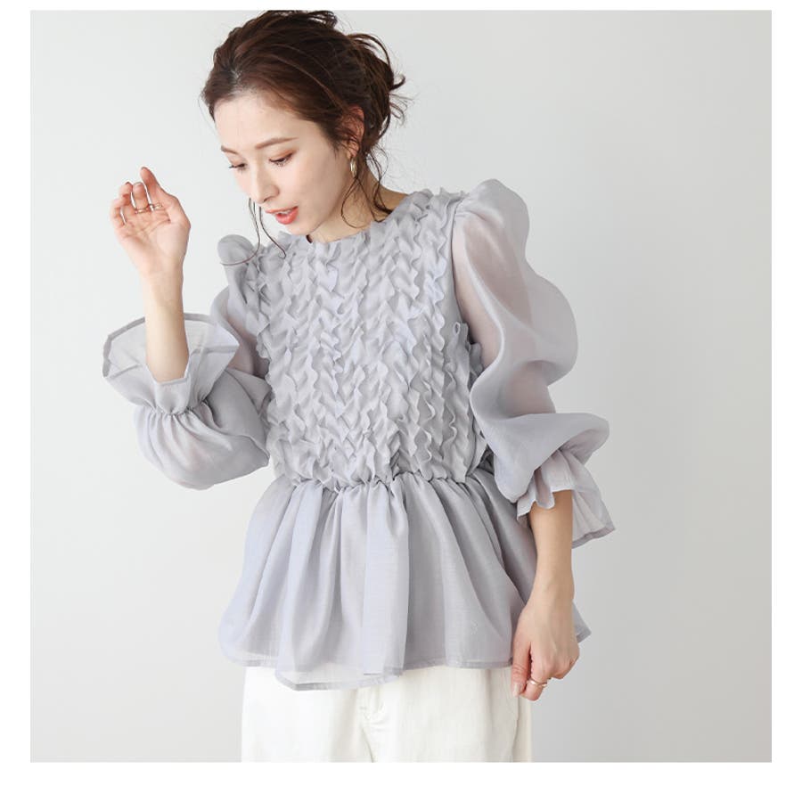 ペプラムトップス 2type フリル [品番：AMLW0002744]｜AMELY（エメリー）のレディースファッション通販｜SHOPLIST（ショップリスト）