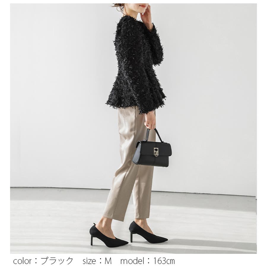 ペプラム ツイード フリンジ[品番：AMLW0002569]｜AMELY（エメリー）のレディースファッション通販｜SHOPLIST（ショップリスト）