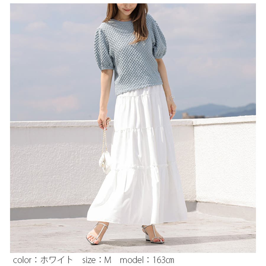 《ご成約》Maxmara濃紺フリルシャツ&イタリア美形ギャザー伸縮スカート
