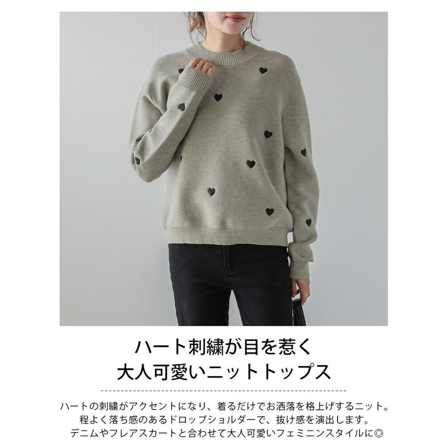 商品画像：ami paris アミ ミントグリーン ニット セーター ハート刺繍 3