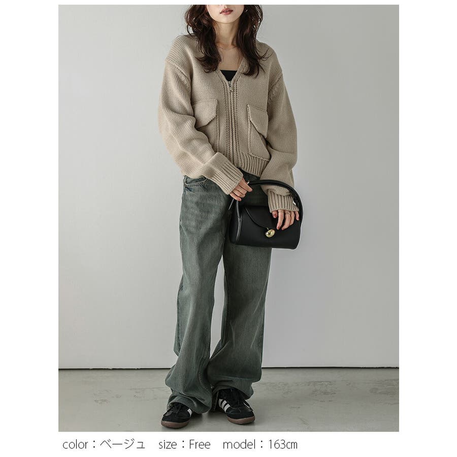 ニットカーディガン ダブルジップ 厚手[品番：AMLW0003018]｜AMELY 