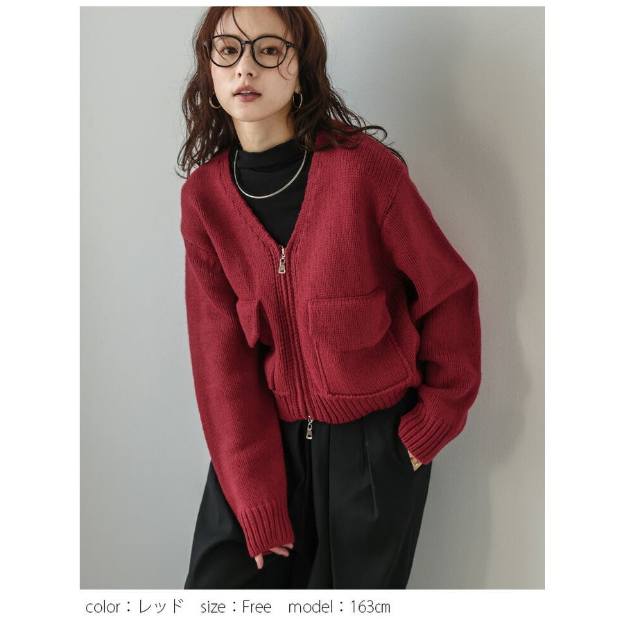 ニットカーディガン ダブルジップ 厚手[品番：AMLW0003018]｜AMELY 