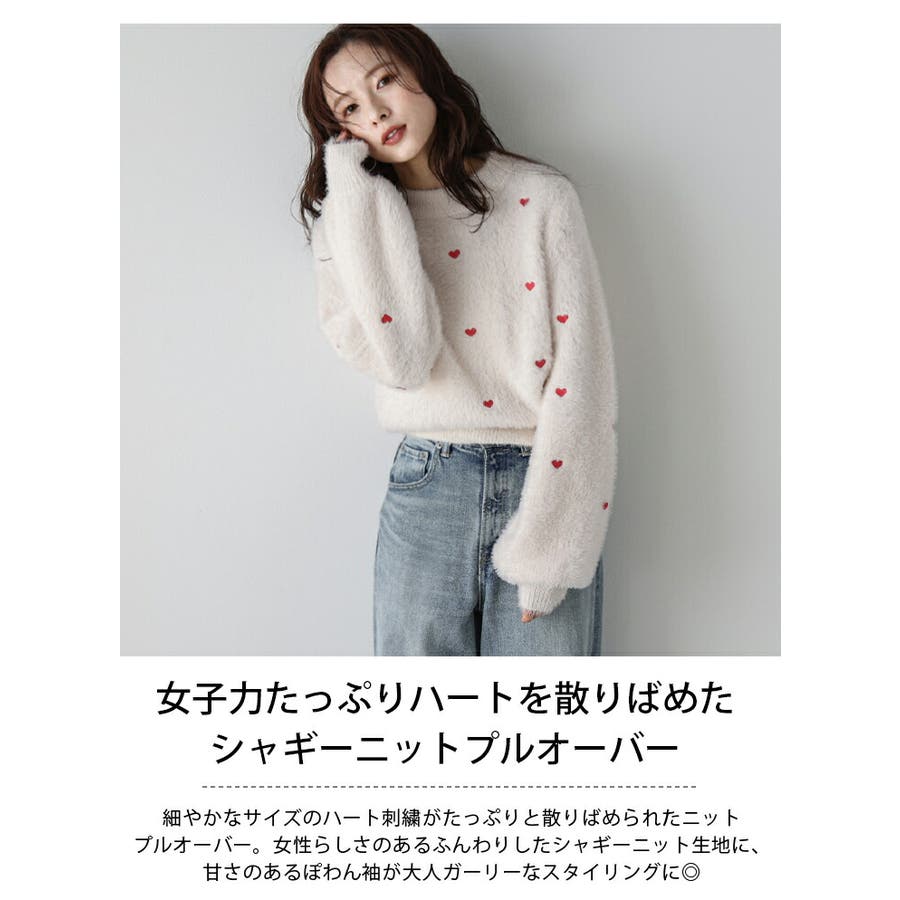 alaia ハートニットプルオーバー40 alaia ハートニットプルオーバー40 レディース