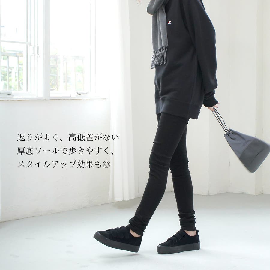 SVEC スニーカー メンズ メンズスニーカー 厚底 靴 黒