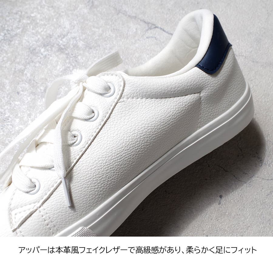 シンプル 白 スニーカー レディース[品番：BNZS1683568]｜AmiAmi