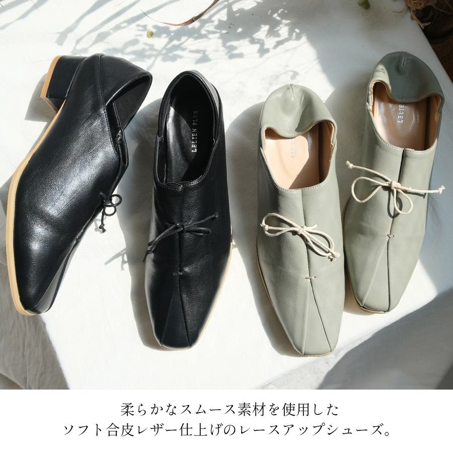 レースアップ シューズ レディース[品番：BNZS1683609]｜AmiAmi