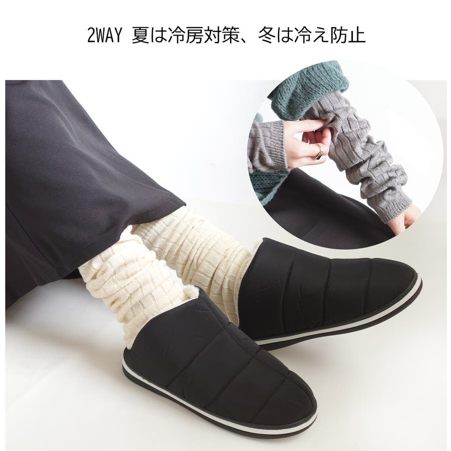 防寒 アームカバー レッグウォーマー レディース[品番：BNZS1683929