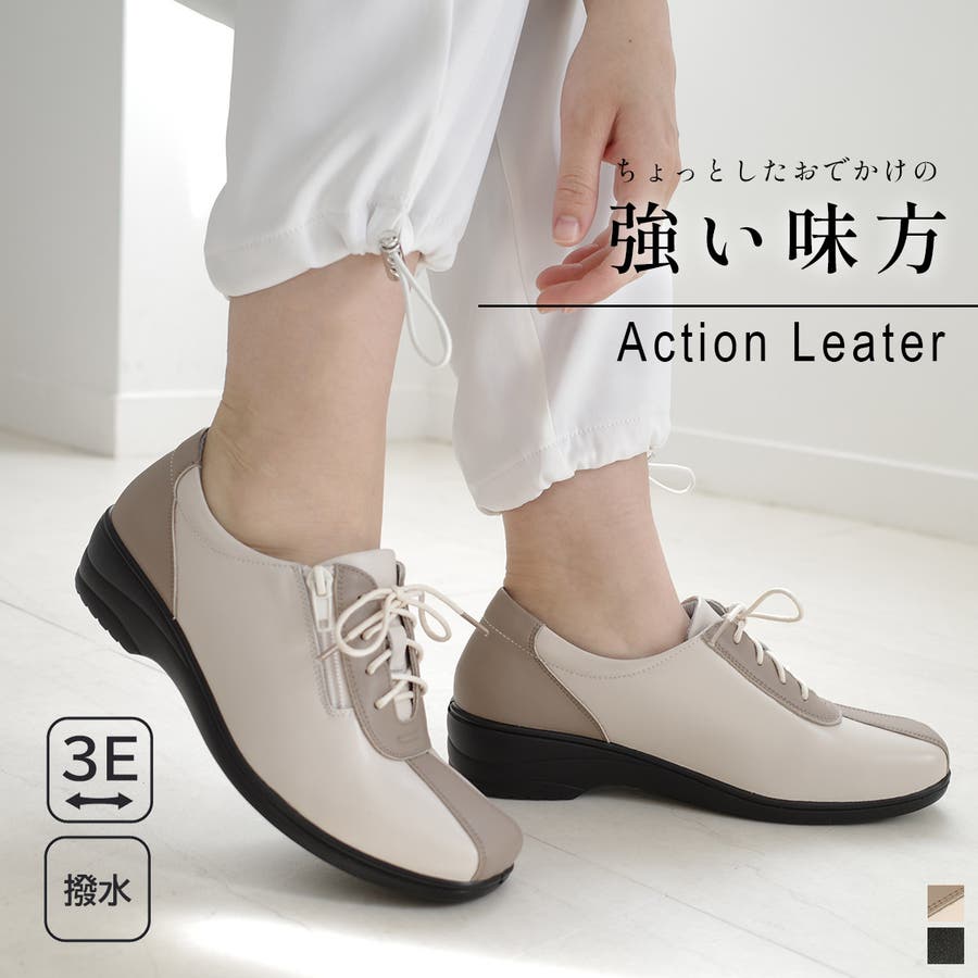 Amazon | [X and Z] X&ZのSHOP(販売正規店）スニーカー