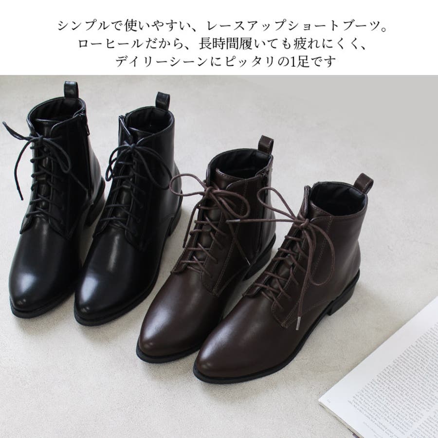 レースアップショートブーツ 3センチヒール レディース[品番
