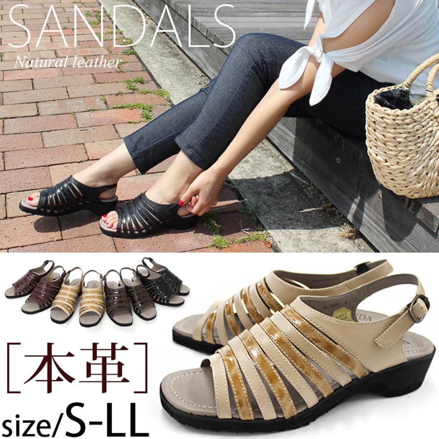 大人の上品本革ウエッジサンダルレディース 本革 サンダル 品番 Bnzs Amiami アミアミ のレディース ファッション通販 Shoplist ショップリスト