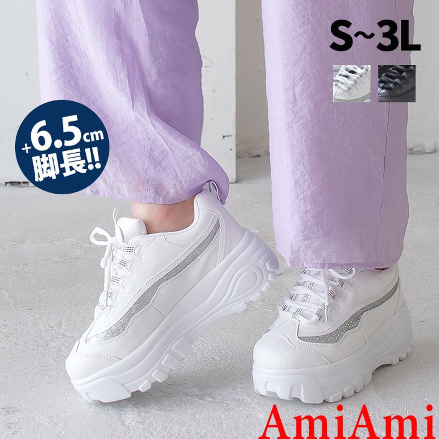 軽量 レースアップ 厚底スニーカー 品番 Bnzs Amiami アミアミ のレディースファッション通販 Shoplist ショップリスト
