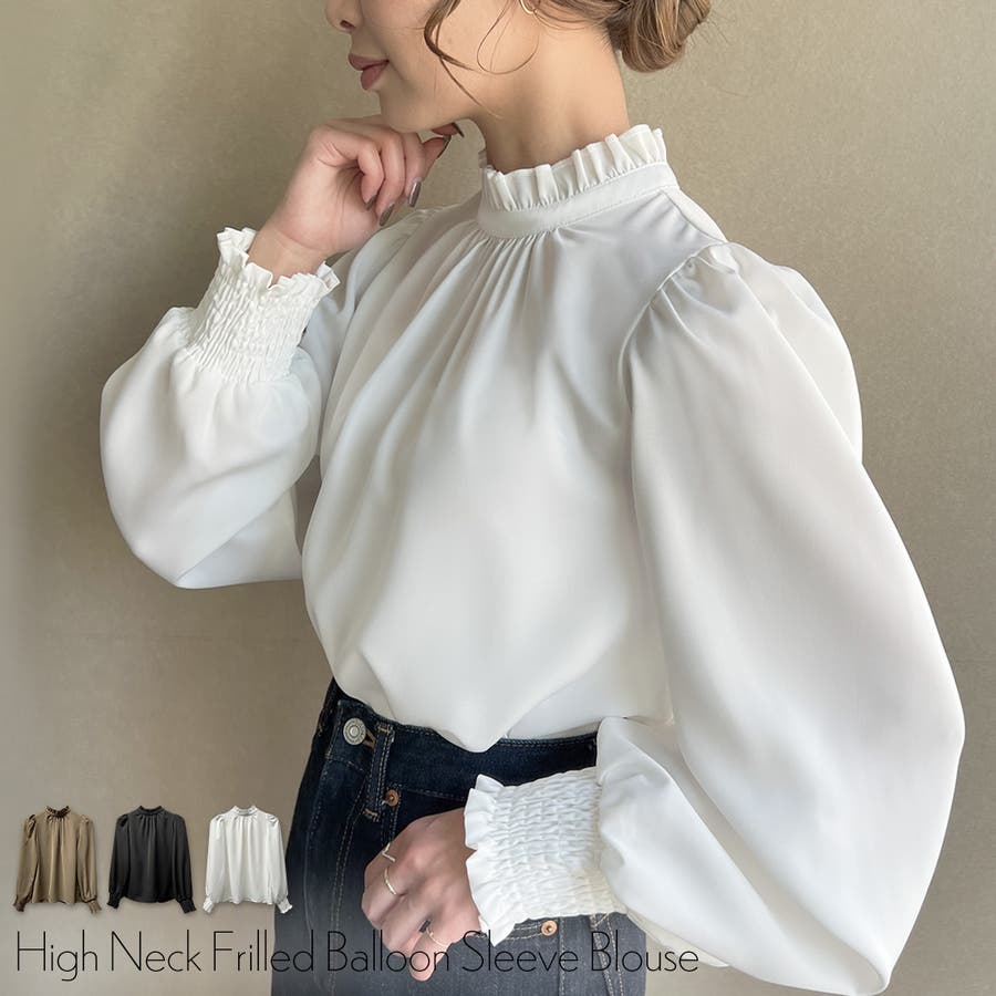 【訳あり】ヴェルニカ ハイネックシフォンブラウス シアー 刺繍 バルーンスリーブ 楽天市場】シフォンフリルトップス シフォンブラウス ハイネック