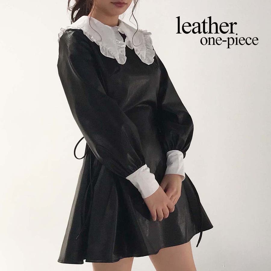 フリル付け襟レザーワンピース[品番：AMTW0002785]｜JUNOAH（ジュノア