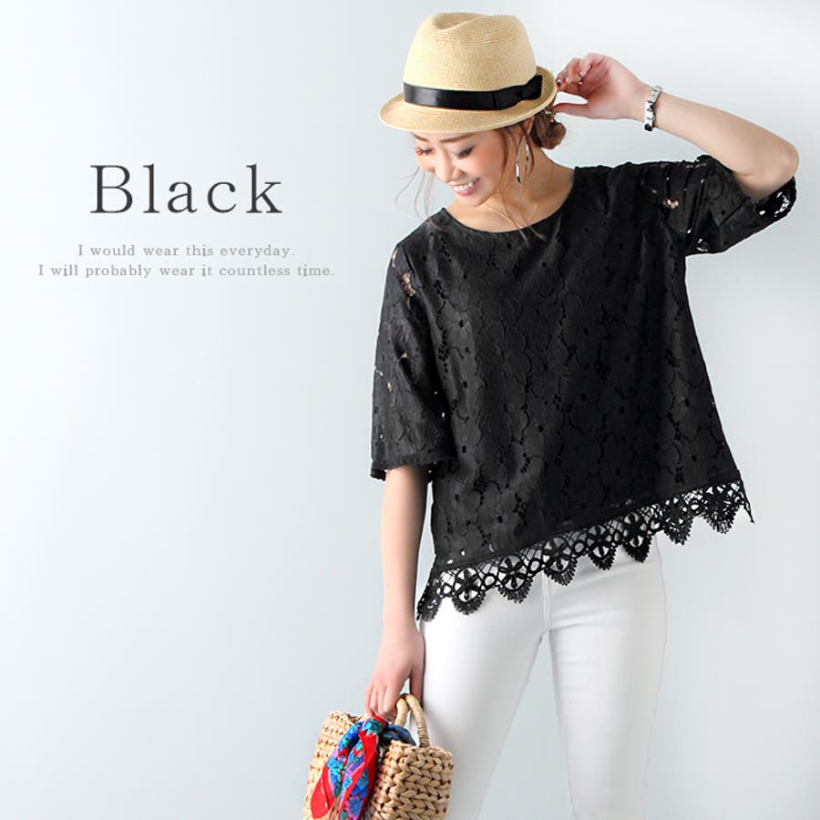 5部袖レーストップス カットソー インナー[品番:AMTW0000375 5部袖レーストップス カットソー インナー[品番:AMTW0000375