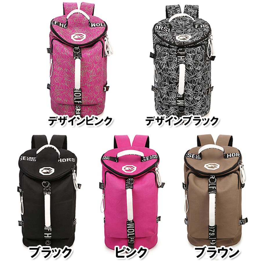 変則2WAYボストンリュック ボストンバッグ バックパック[品番 変則2WAYボストンリュック ボストンバッグ バックパック[品番