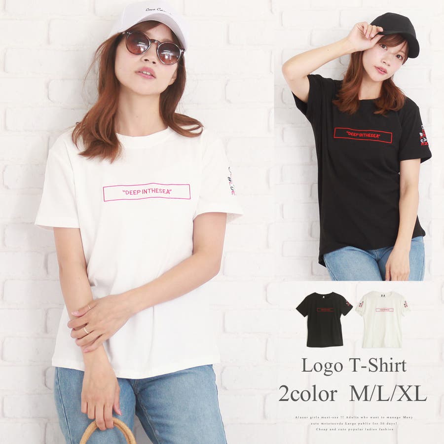 ロゴ付き半袖tシャツ レディース シンプル 品番 Amsw Amulet アミュレット のレディース ファッション通販 Shoplist ショップリスト