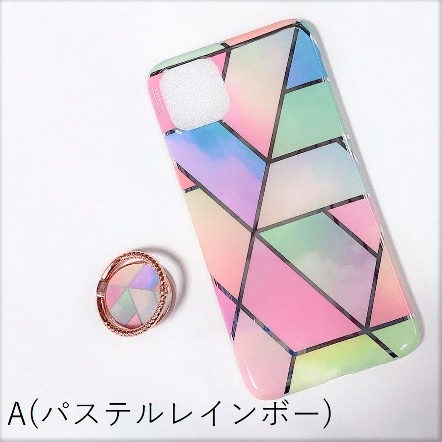 スマホケース カラフルラインパターン バンカーリング付きiPhone