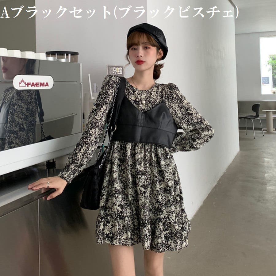 ワンピース 総柄ワンピース×レザービスチェ 2点セット[品番 ワンピース 総柄ワンピース×レザービスチェ 2点セット[品番
