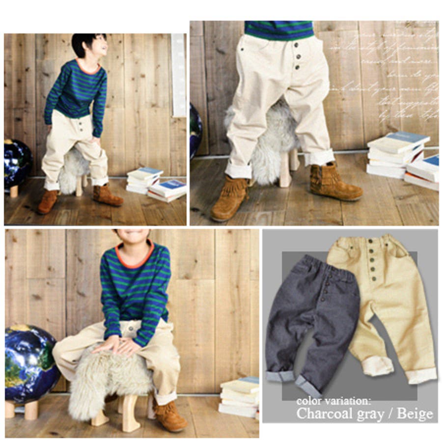 ボタンいっぱいカラーサルエルパンツ○ 秋冬[品番：ZX000000434