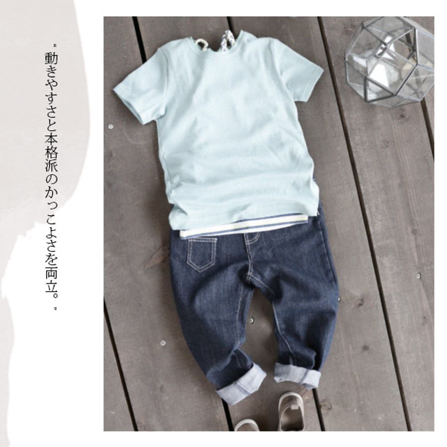 サルエルパンツとタンクトップセット サルエルパンツとタンクトップセット